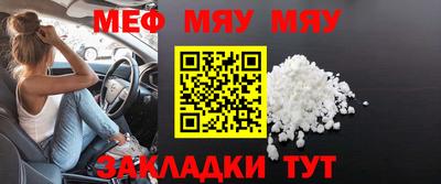 соль курить ск Ипатово