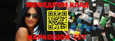 прущая мука Ирбит