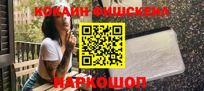 прущая мука Ирбит