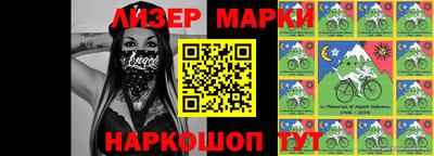 соль курить ск Ипатово