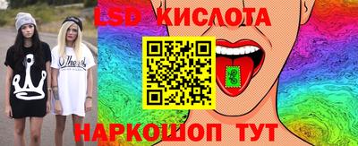 прущая мука Ирбит