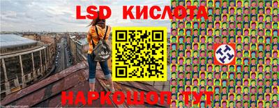 бошки Канаш