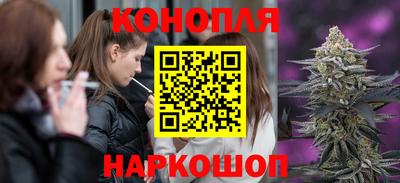 соль курить ск Ипатово