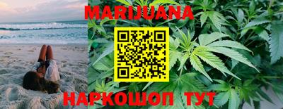 мяу мяу кристалл Изобильный