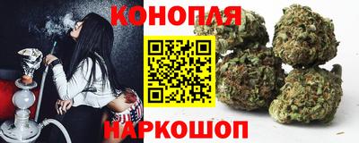 мяу мяу кристалл Изобильный