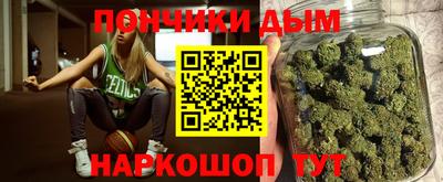 прущая мука Ирбит
