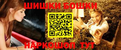 соль курить ск Ипатово