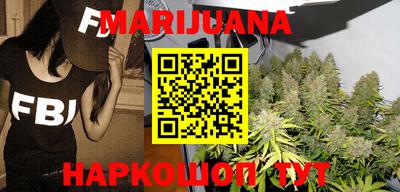 прущая мука Ирбит