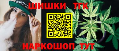 соль курить ск Ипатово