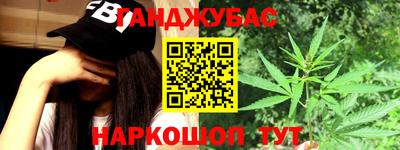 прущая мука Ирбит