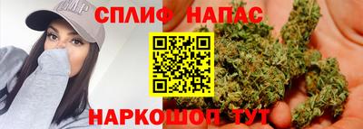 прущая мука Ирбит