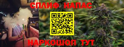 прущая мука Ирбит