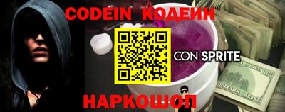 прущая мука Ирбит