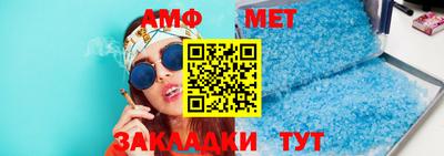 прущая мука Ирбит