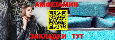 бошки Канаш