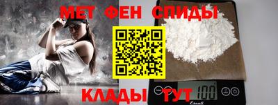 синтетический гашиш Камышлов