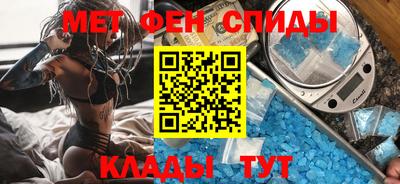 прущая мука Ирбит