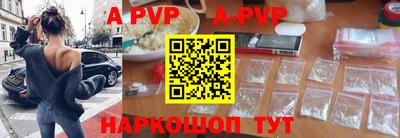 прущая мука Ирбит