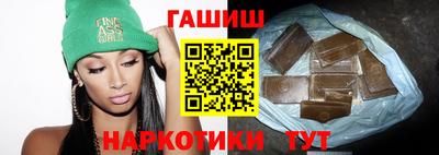 прущая мука Ирбит