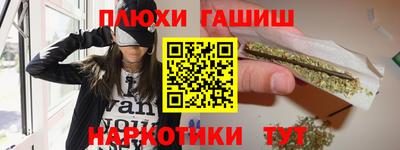 прущая мука Ирбит