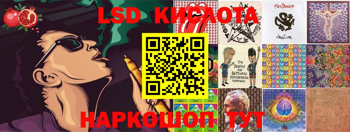 Наркотические марки 1500мкг  Марки N-bome  Вологда  Наркотические марки 1500мкг  Вход с VPN 